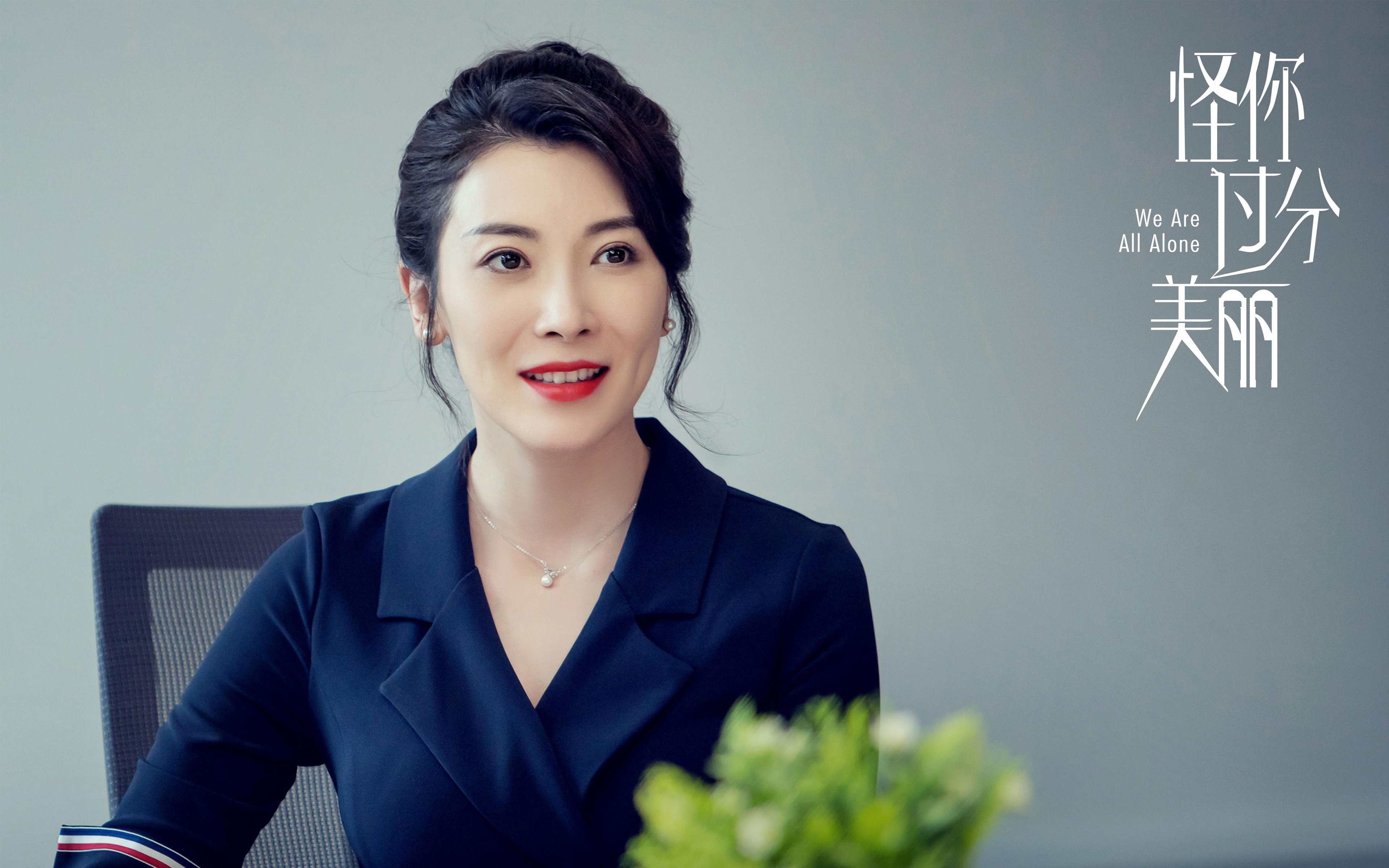 九游9游-“青少年足球选拔赛推动多元化发展，发现更多潜力股”，青少年足球选拔标准