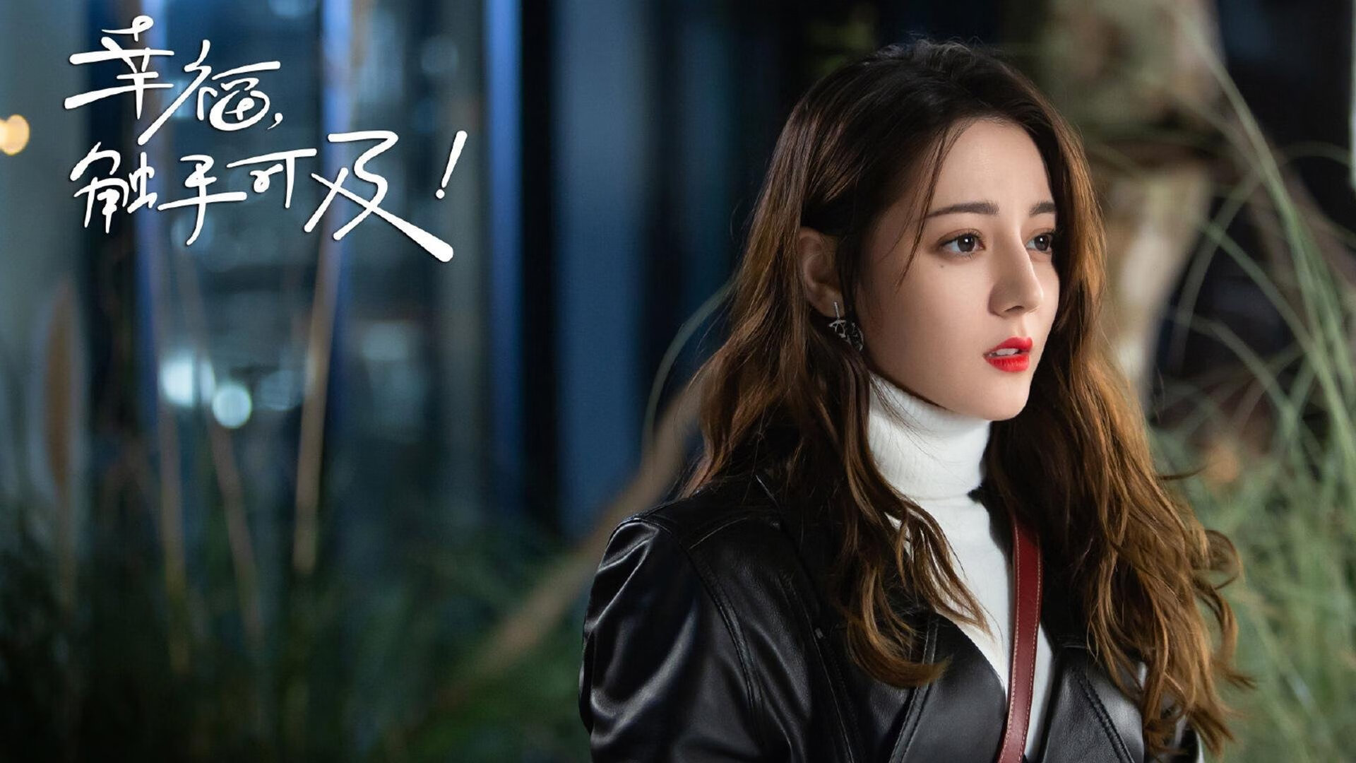 JIUYOU GAMING-长春亚泰连续五轮不败状态火热，长春亚泰阵容