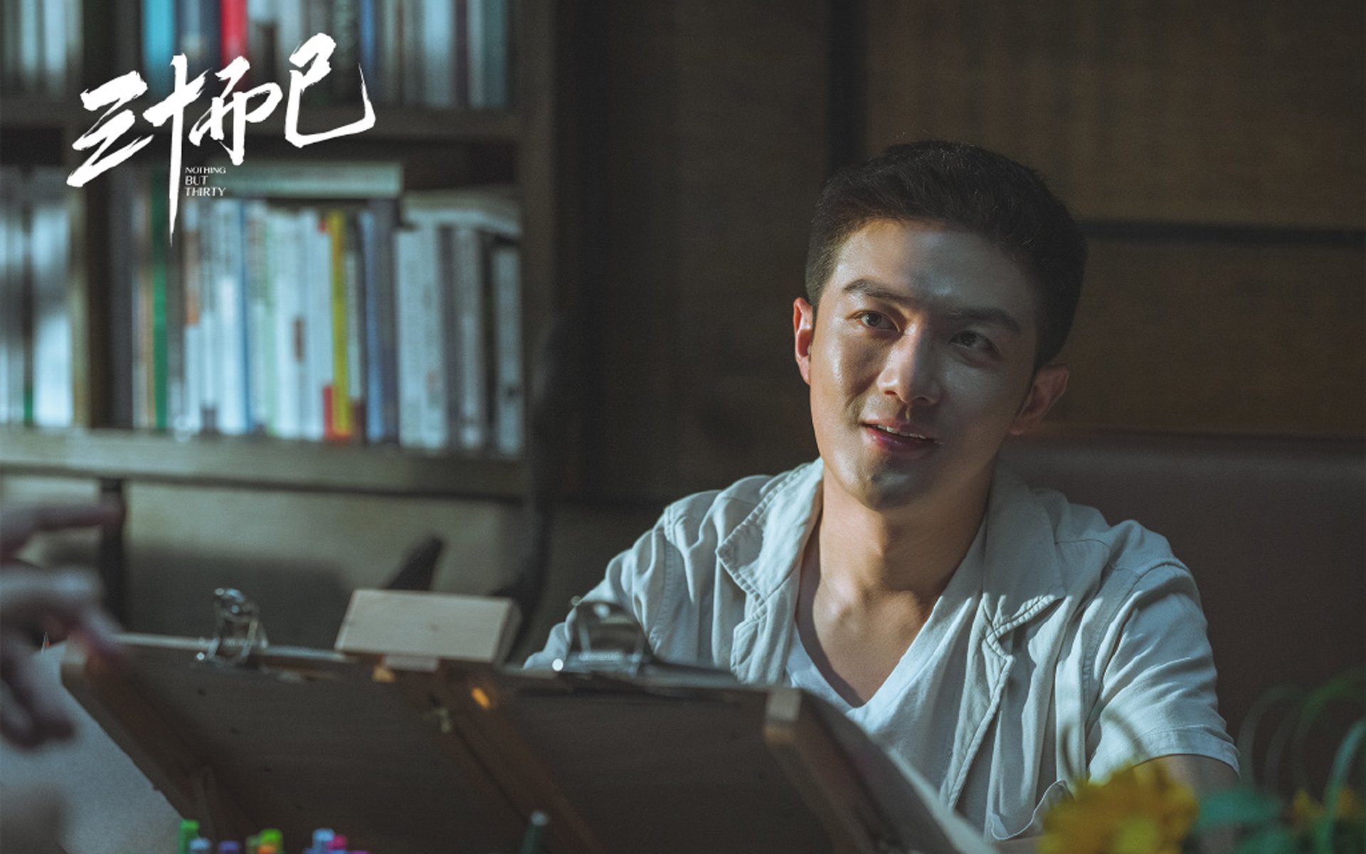 九游网-中国象棋协会发布象棋赛事组织规范，全国象棋比赛规则