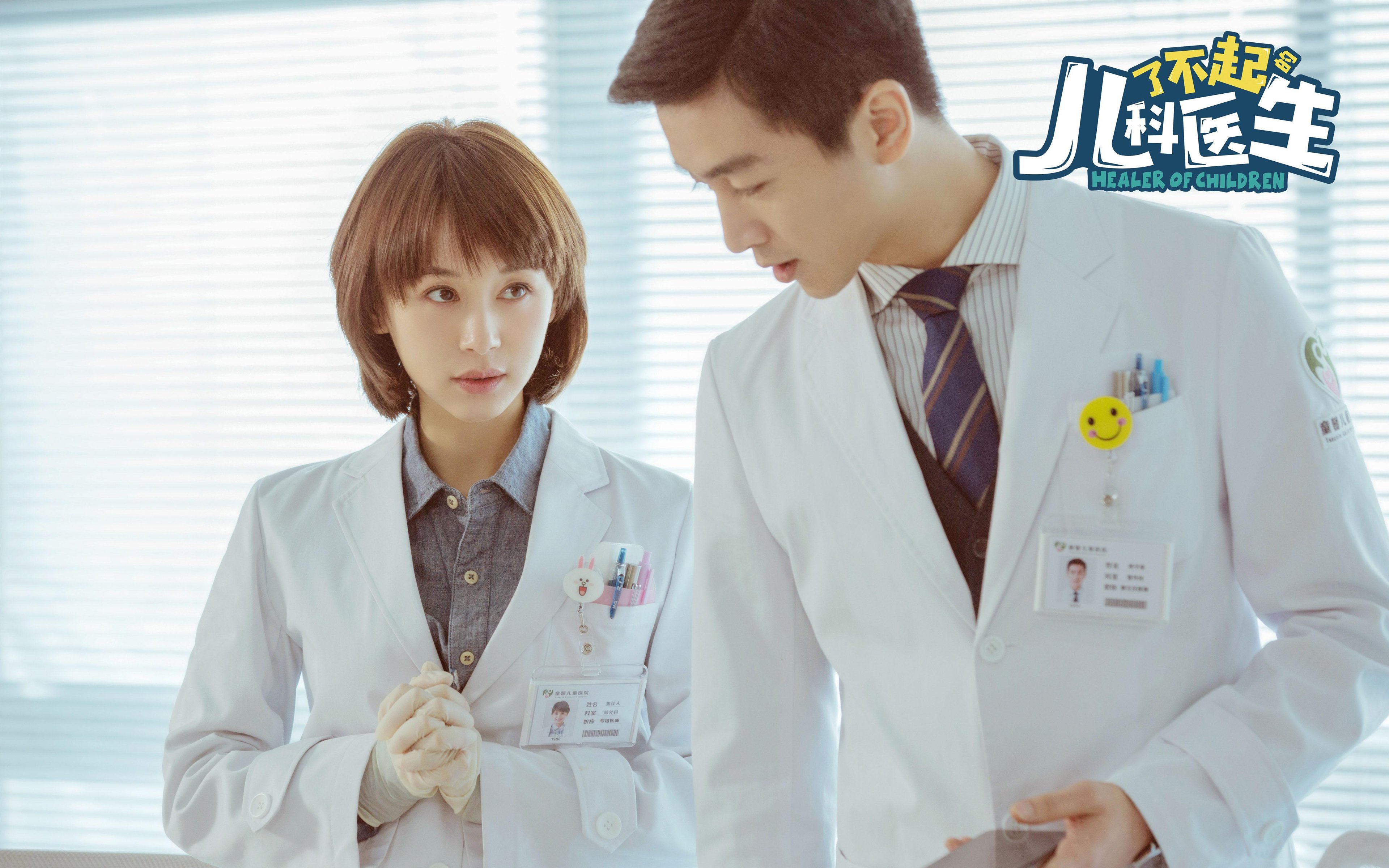 伯恩茅斯主场告捷，保级形势稍缓，伯恩茅斯吧