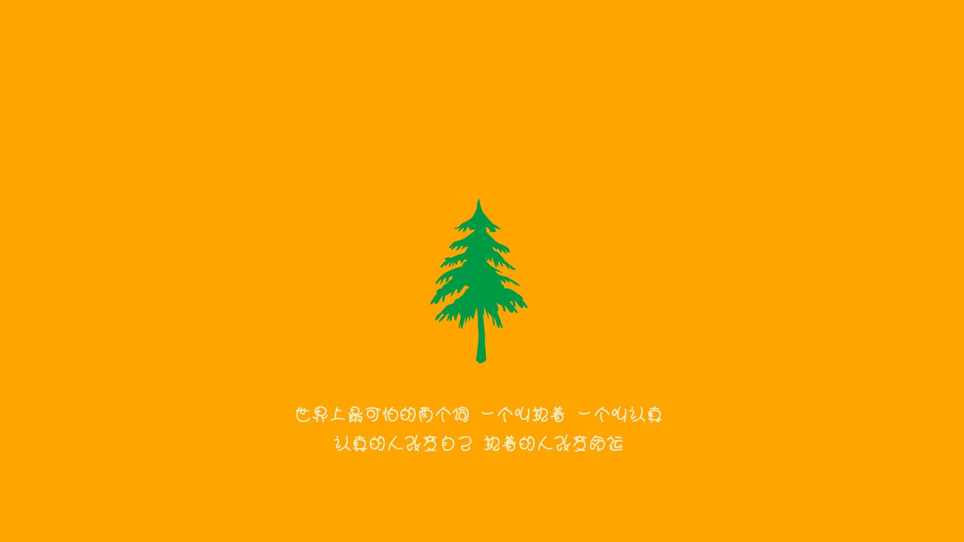 卡昂球员迪亚斯表现令人惊艳，蝉联一周最佳球员，卡昂vs第戎半全场