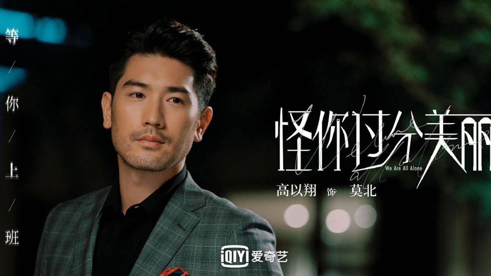 九游下载安装-快船队签下自由球员波格丹洛维奇，快船队签下自由球员波格丹洛维奇是谁