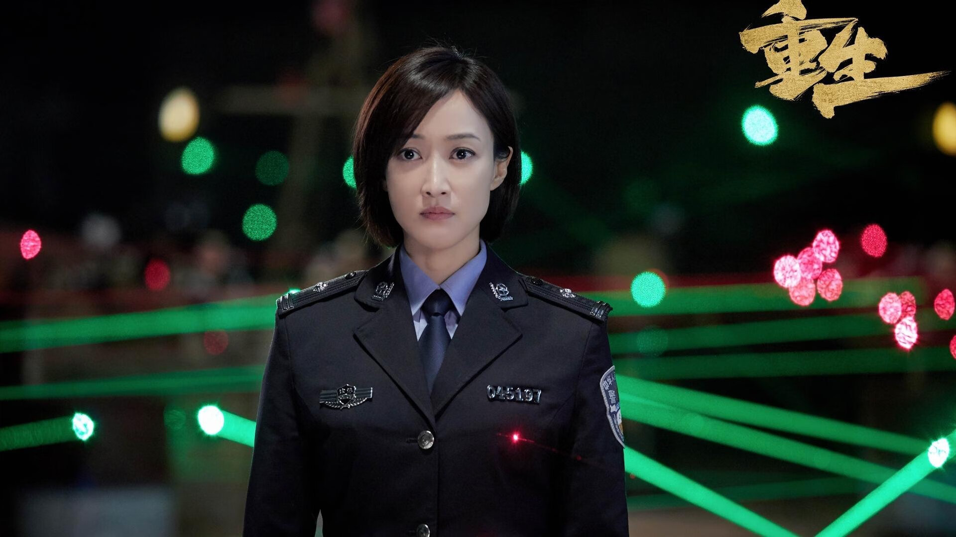 里昂新赛季展望,里昂新赛季球衣