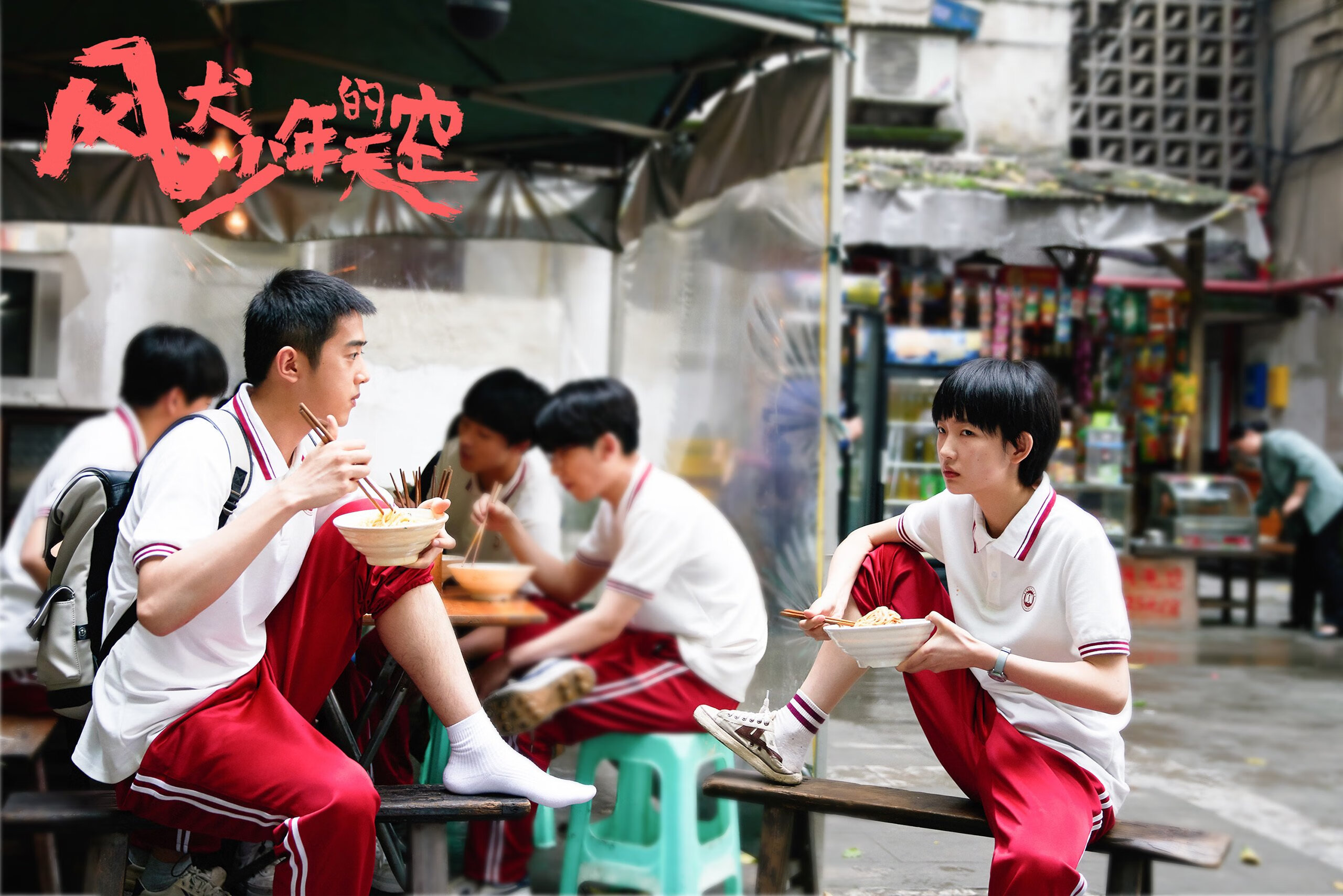 高校体育课程思政内容设计与教学方法创新，高校体育课课程思政心得