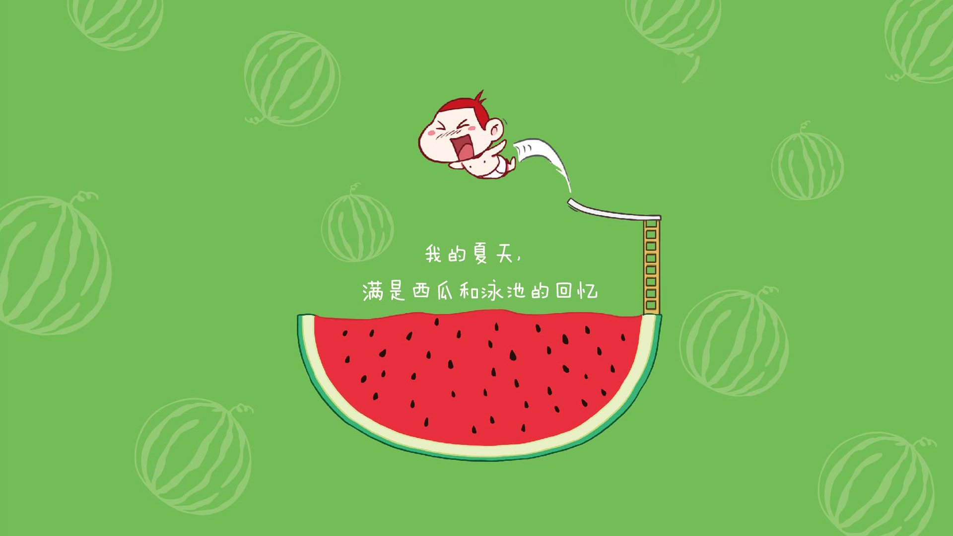 中国男篮重点演练挡拆配合 提高战术执行效率，中国男篮断档