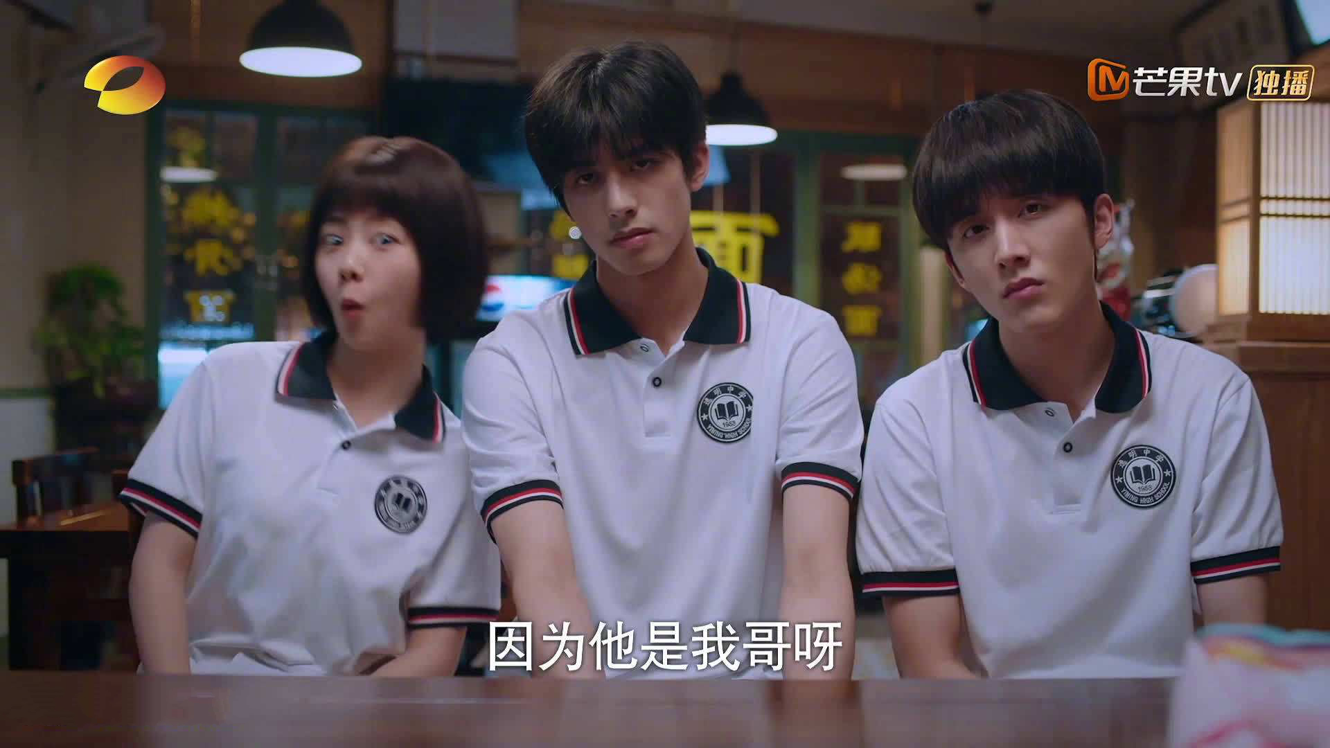 球迷专访最爱的球星是谁，球迷专访最爱的球星是谁啊