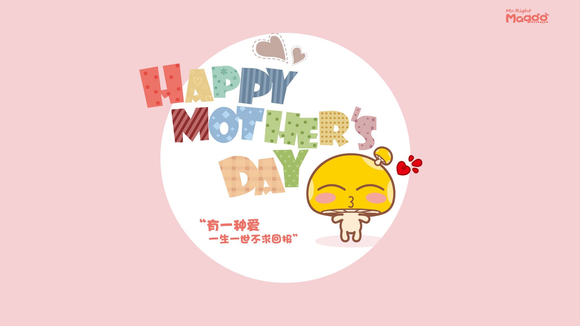 水球战术多变摩纳哥应对自如