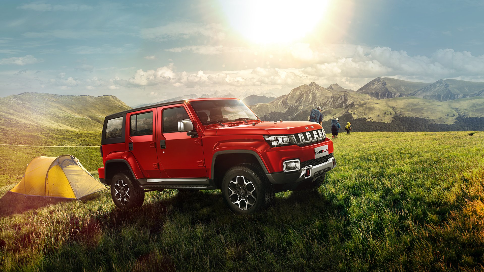 马拉维男篮在非洲锦标赛中夺冠,刷新体育历史新高峰,非洲国家马拉维共和国简介